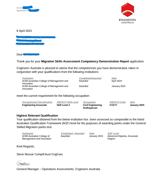 Civil Engineer Skill Assessment - Positive Result